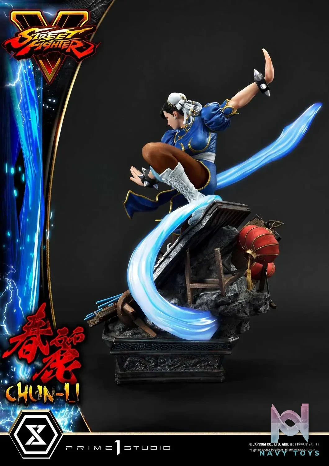 Prime 1 Studio – Premium Masterline Street Fighter V Chun-Li PMSFV-03 PMSFV-03S PMSFV-03LM (Licensed)