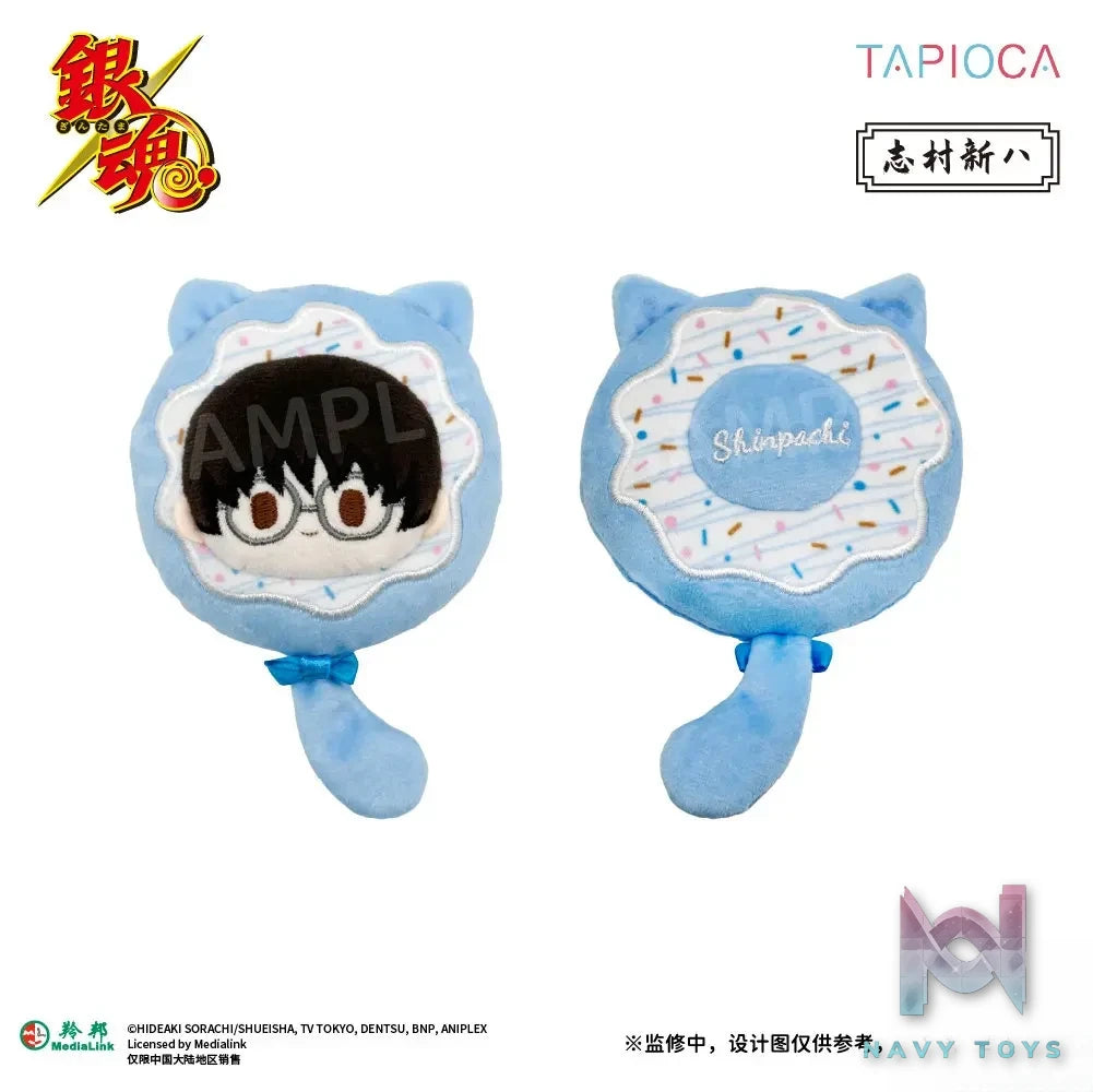 TAPIOCA – Gintama Donut Plush (Licensed)