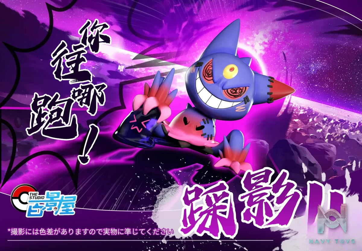 Bai Jing Wu Studio – Mimikyu Disguise#2 Gengar Mimikyu