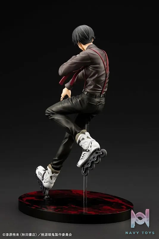 Kotobukiya – ARTFX J Tougen Anki Naito Mudano 1/8 Complete Figure (Licensed)