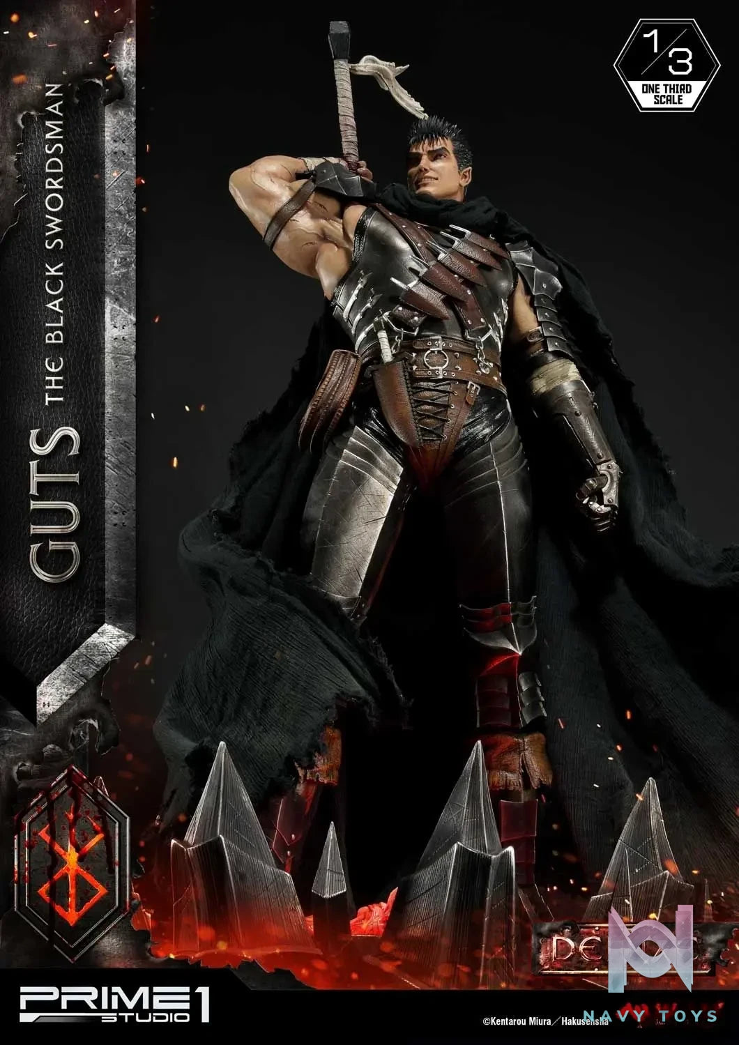 Prime 1 Studio – Museum Masterline Berserk Guts The Black Swordsman MMBR-01 MMBR-01DX (Licensed)