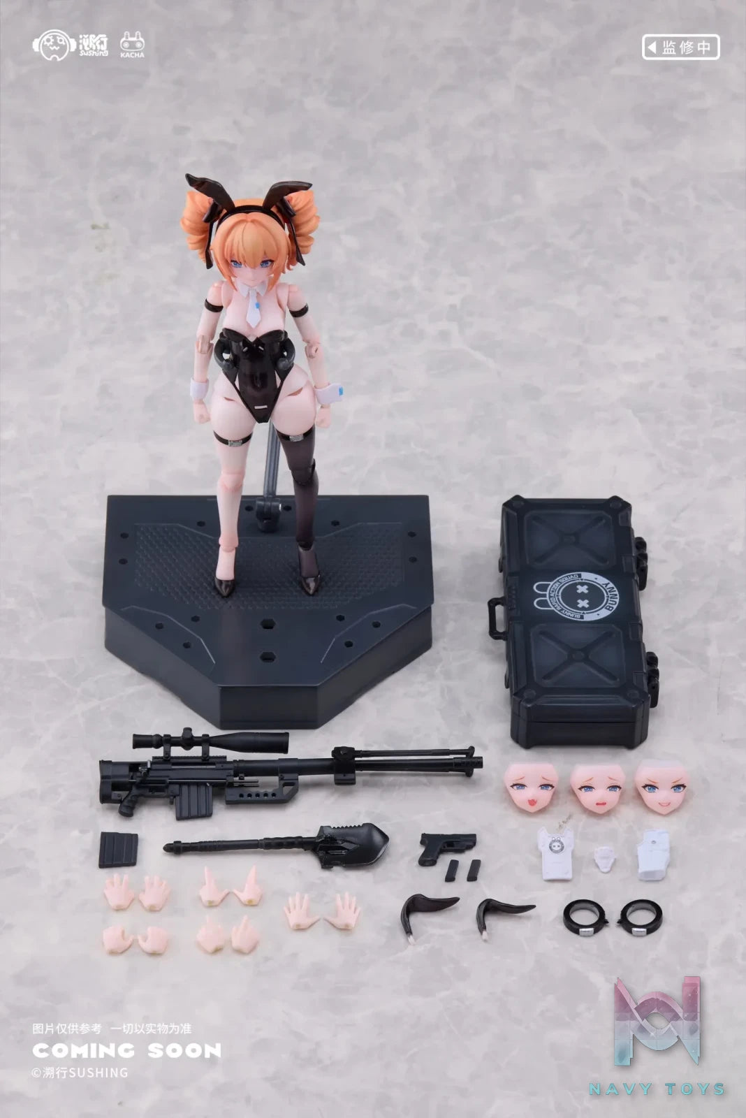 Sushing Studio – Bunny Rapid Action Squad Sniper Leoni 1/12 Scale Posable Figure (Licensed)