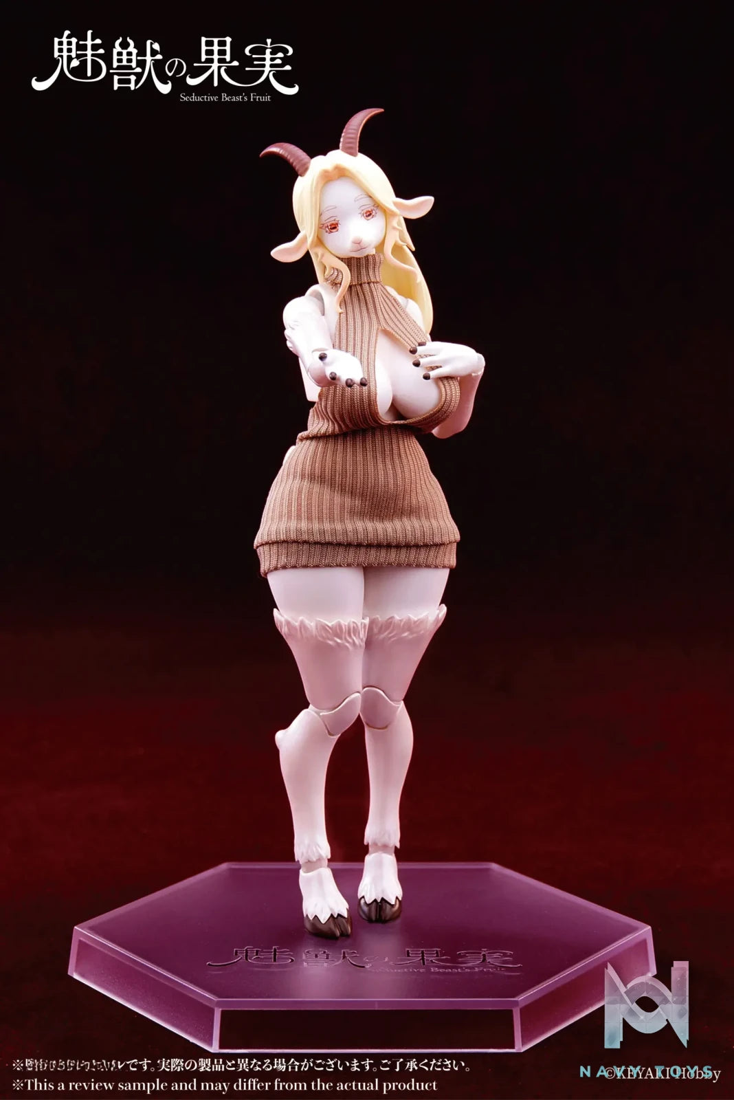KEYAKI Hobby – Seductive Beast’s Fruit No.003 Olivia 1/12 Action Figure (Licensed)