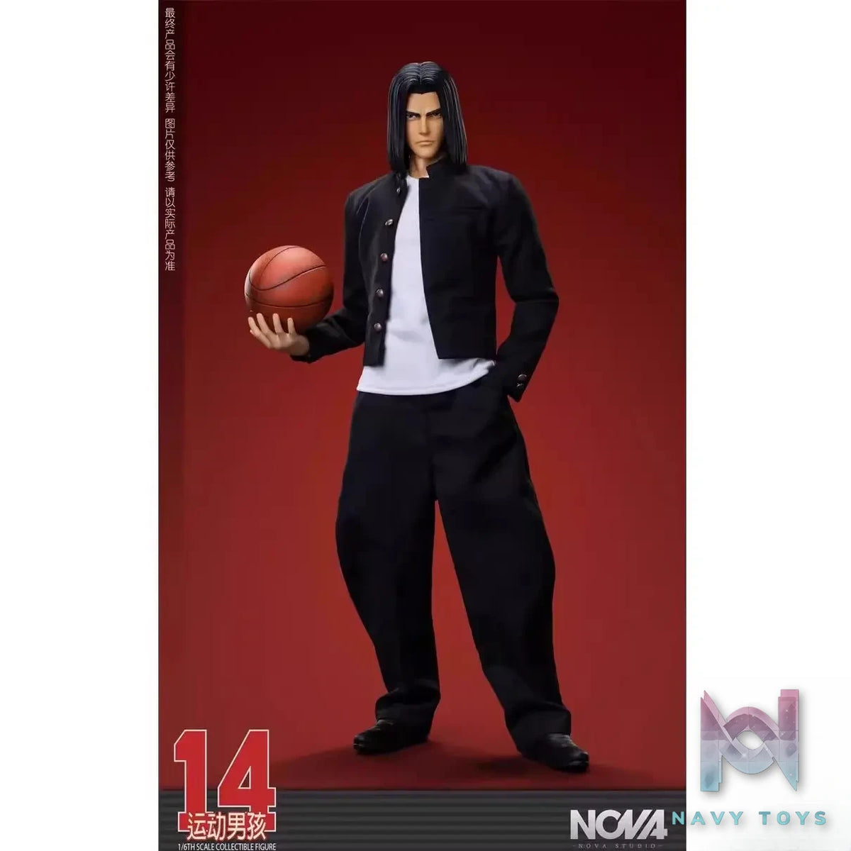 NOVA Studio – Slam Dunk No. 14 Basketball Player Sports Boy Hisashi Mitsui