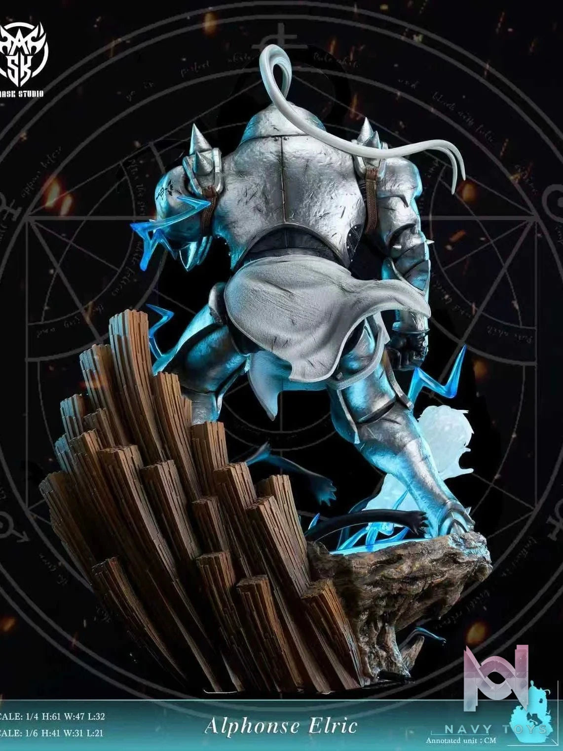Alphonse - Fullmetal Alchemist - Mask Studio resin statue mask studio anime figure
