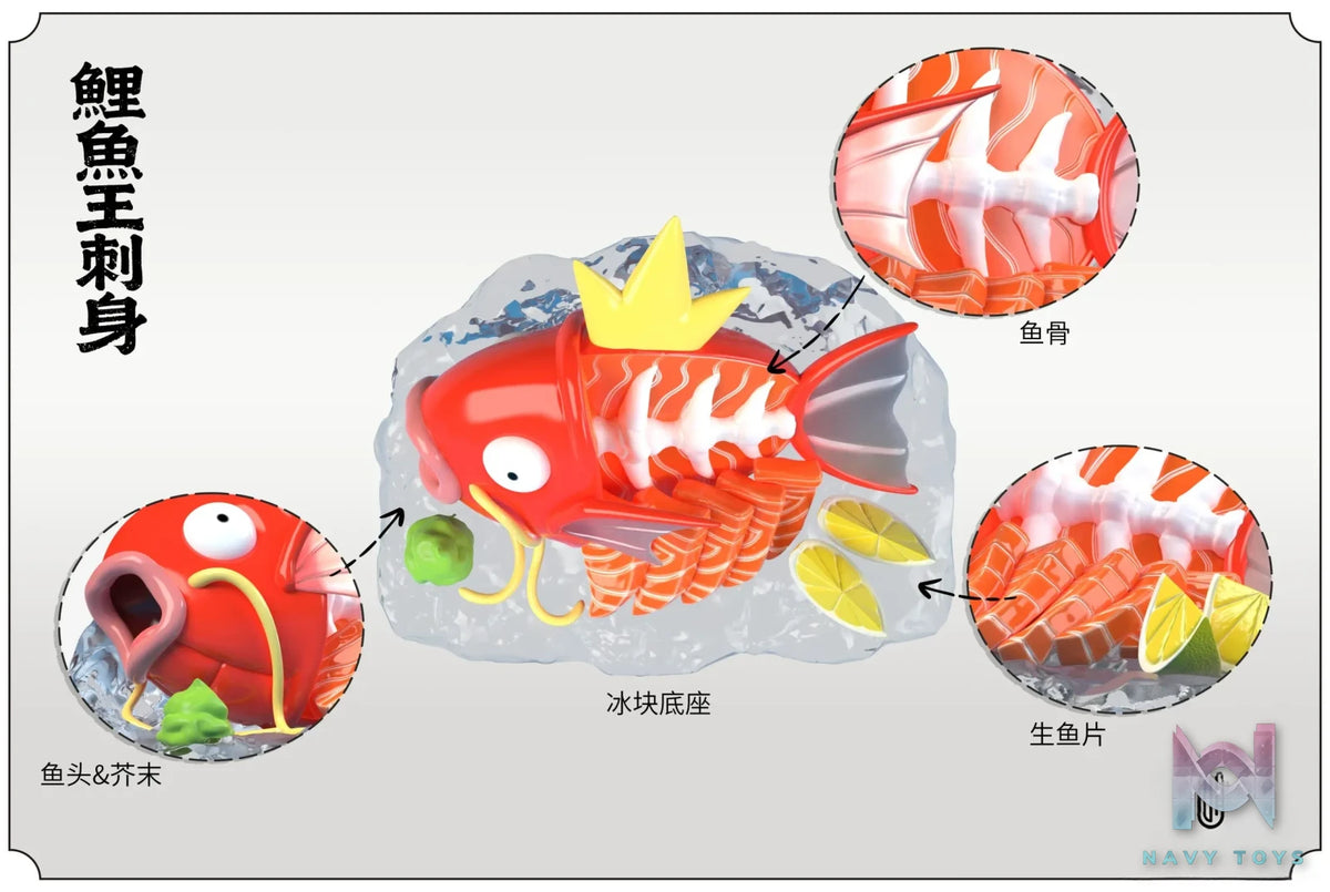 GBA Studio – Magikarp Sashimi Pokémon