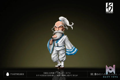 KS Studio – HUNTER×HUNTER #2 Netero