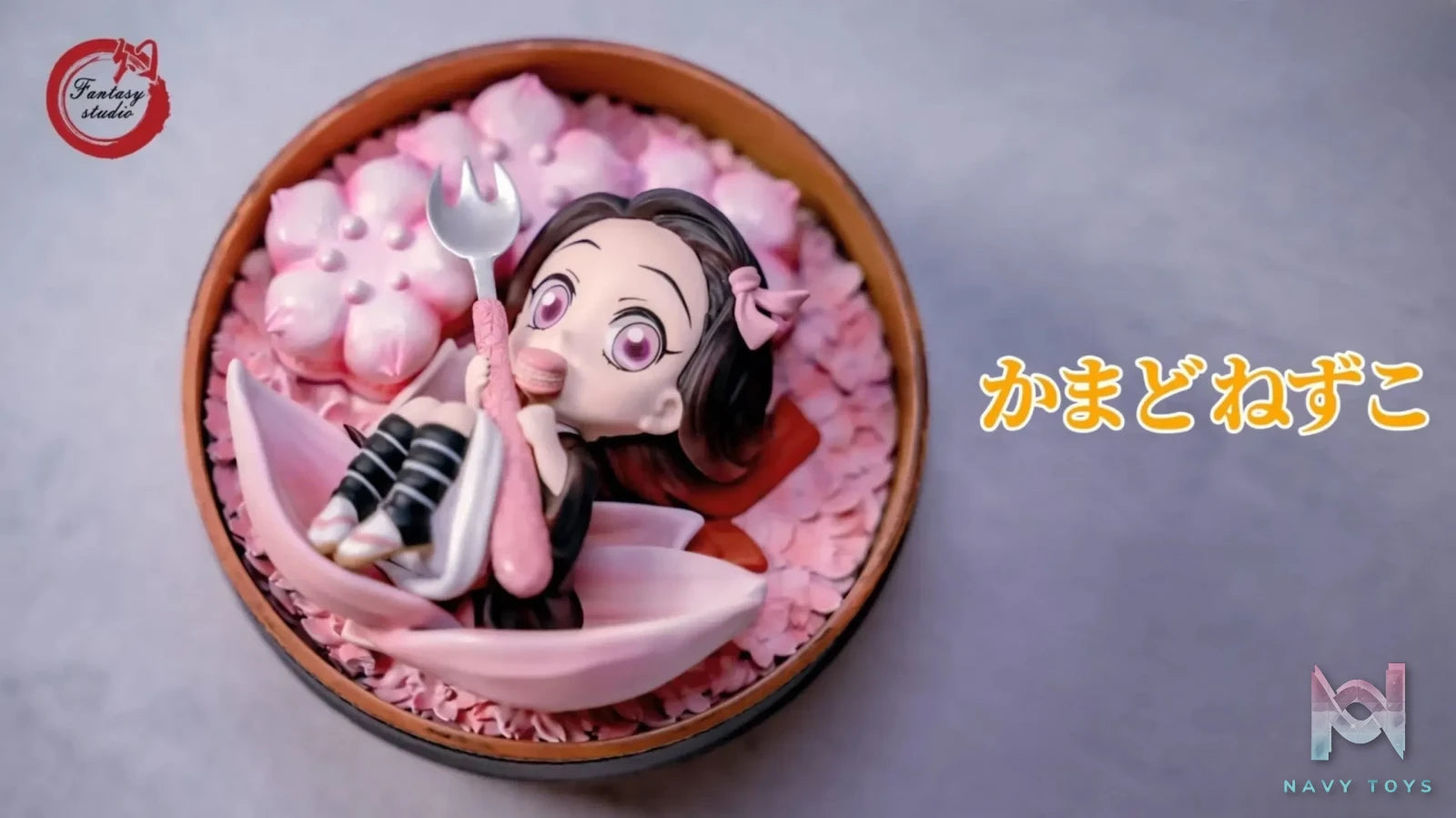 Fantasy Studio – Kamado Nezuko Eating Macaron
