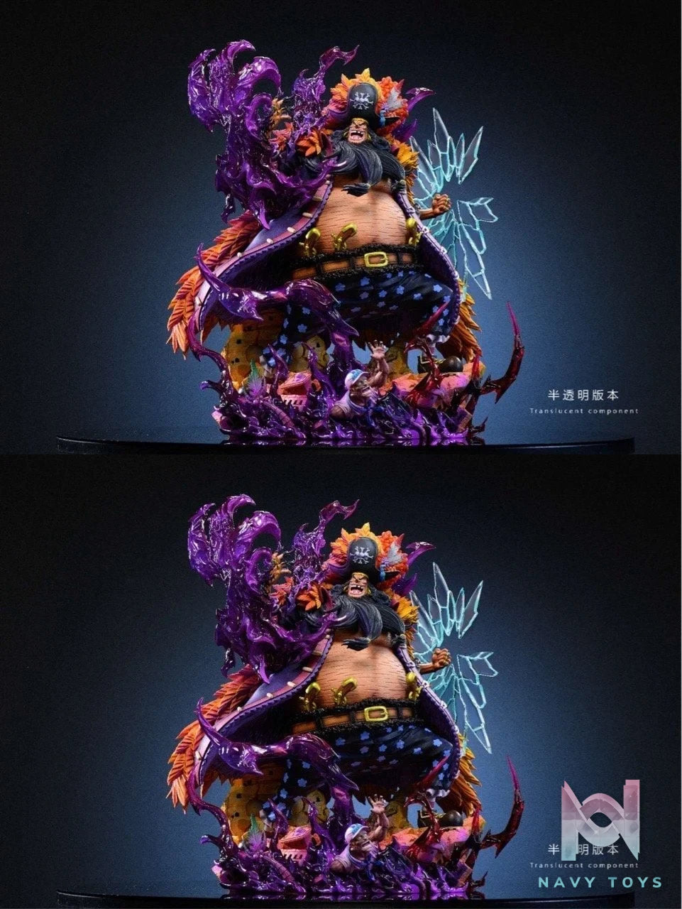 Blackbeard - One Piece - SY Studio x LX Studio resin statue SY Studio & LX Studio anime figure