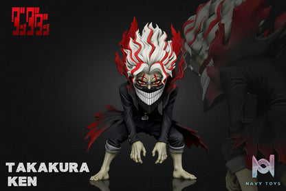 A+ Studio – All Stars #2 Takakura Ken X Turbo Granny Dandadan