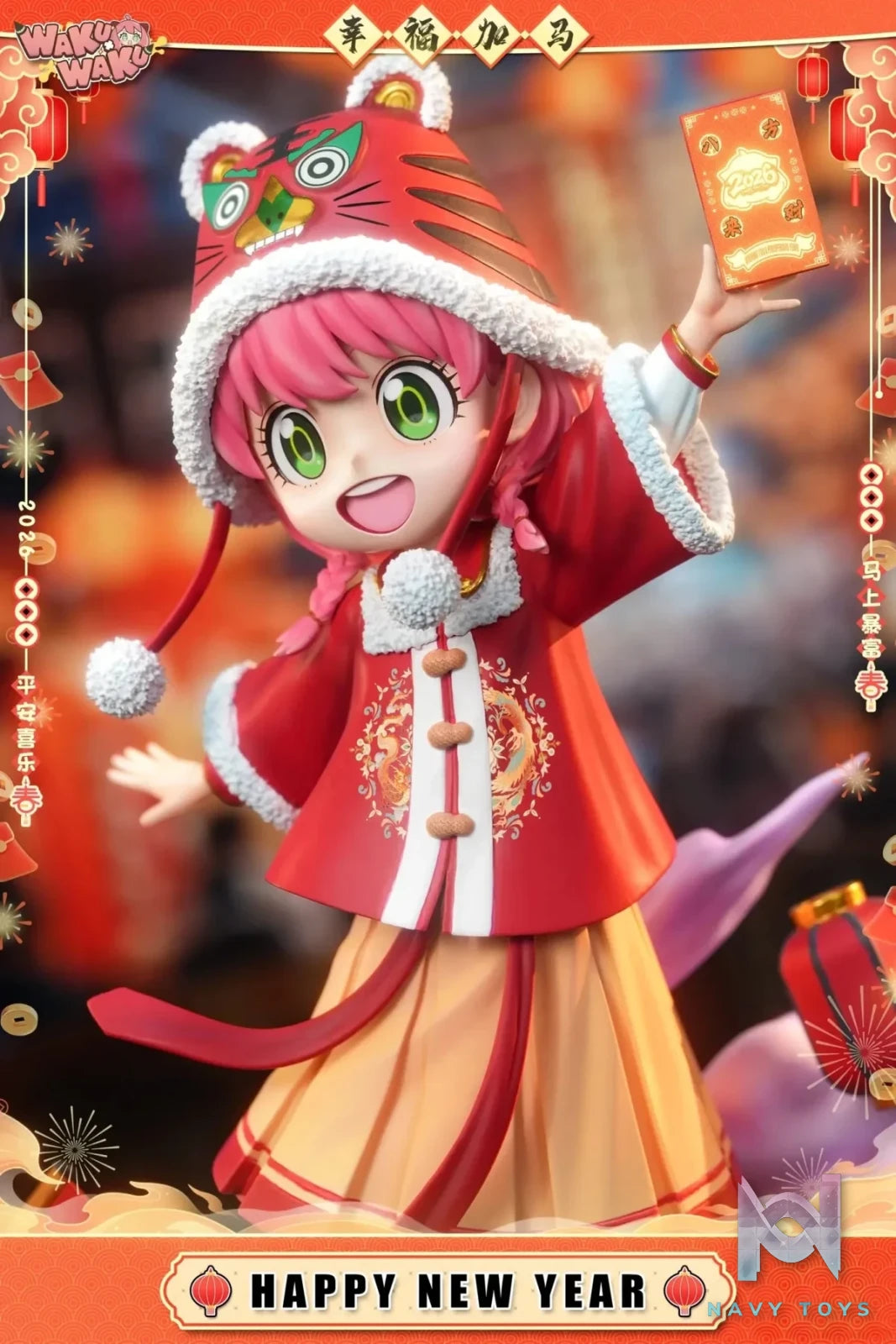 WakuWaku Studio - Happy New Year 2026 Anya Forger Spy x Family resin statue Navy Toys anime figure