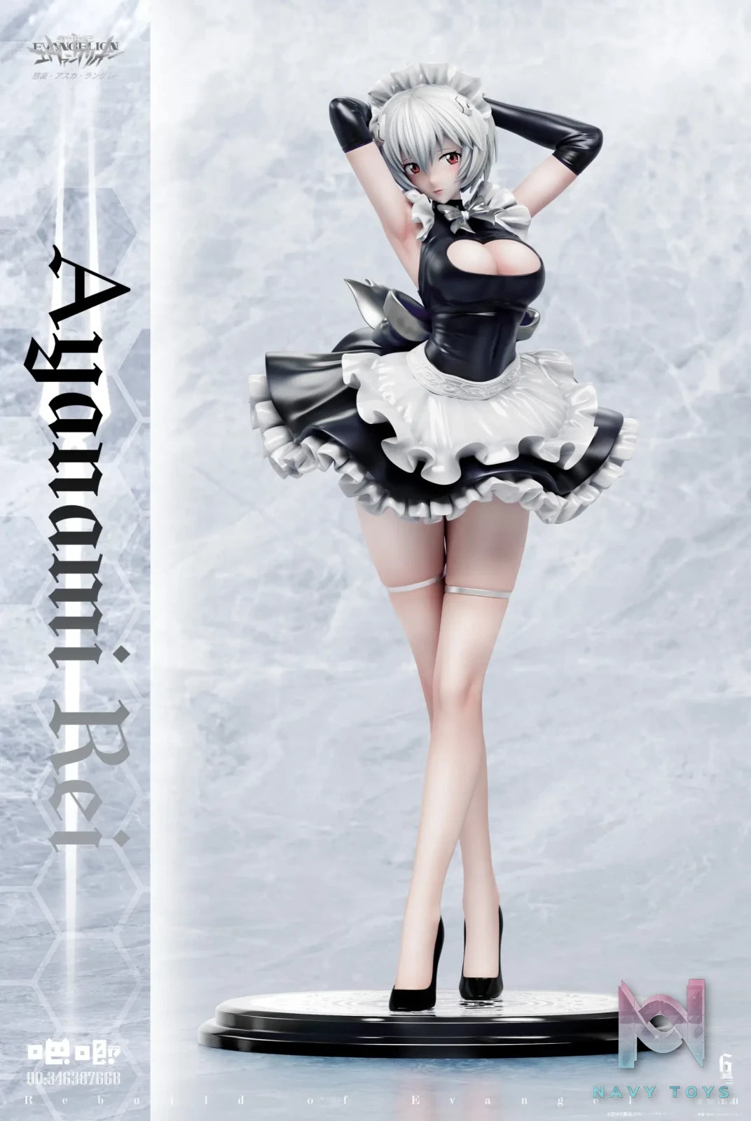 Ba Ji Studio – Neon Genesis Evangelion EVA Maid Series 02 Ayanami Rei