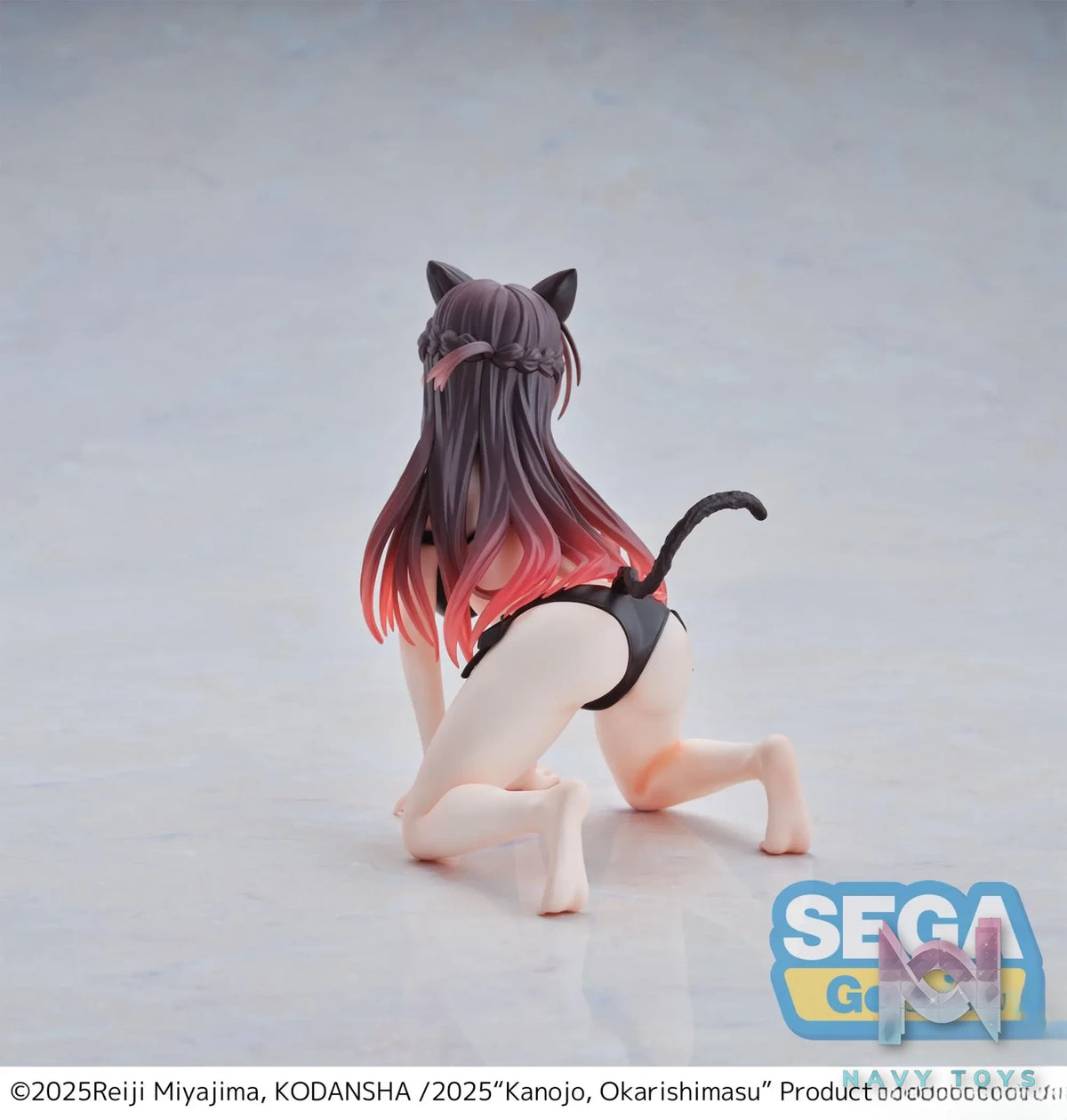 SEGA – Yumemirize Rent-a-Girlfriend Chizuru Mizuhara (Licensed)