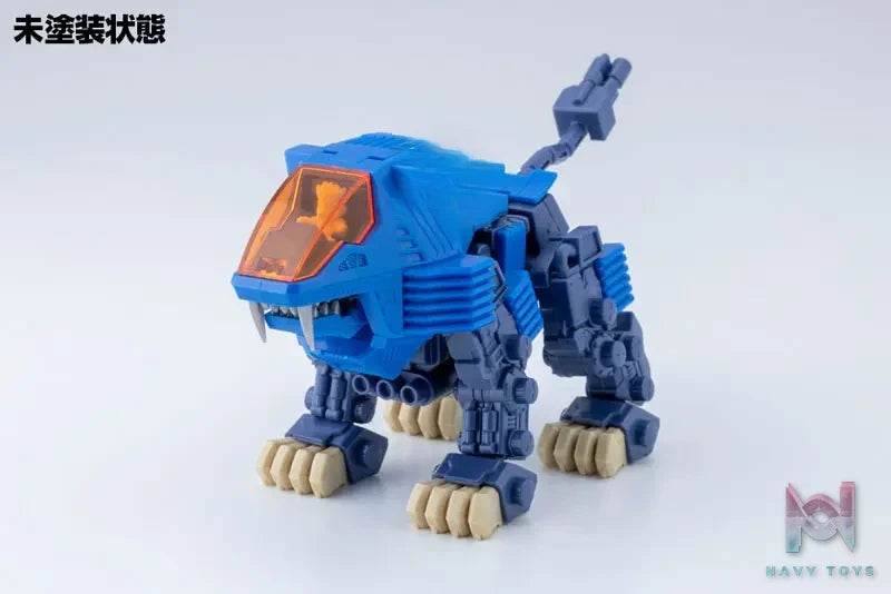 Kotobukiya – D-Style ZOIDS SHIELD LIGER (Clear Parts Append) Plastic Model (Licensed)