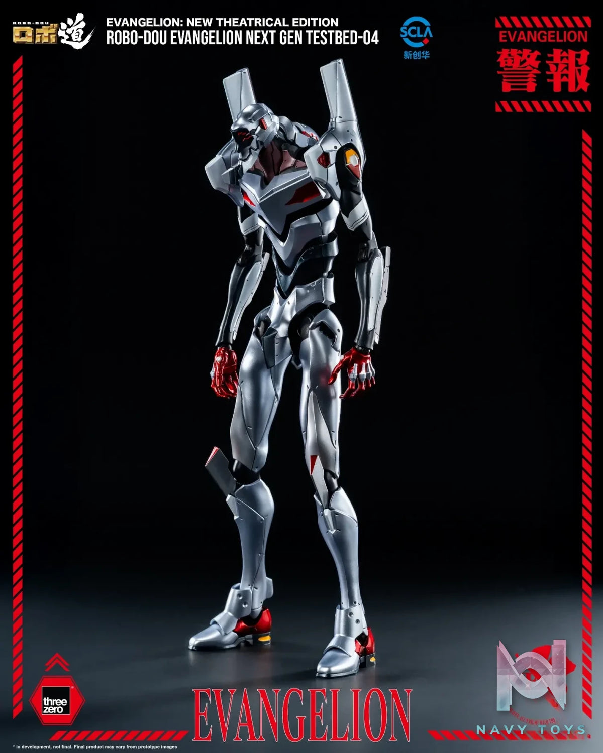 Threezero – Evangelion: New Theatrical Edition ROBO-DOU Evangelion Next Gen Testbed-04 3Z10350C0 (Licensed)