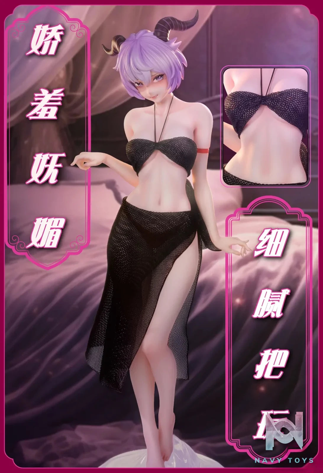 ODD Studio – Name: 1/6 Chinese-style Realistic PVC Figure Series (Licensed)