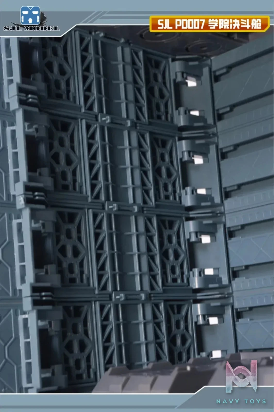 SJL Model Studio – SJL-PD007 Academy Duel Chamber Plastic Assembly Model (Licensed)
