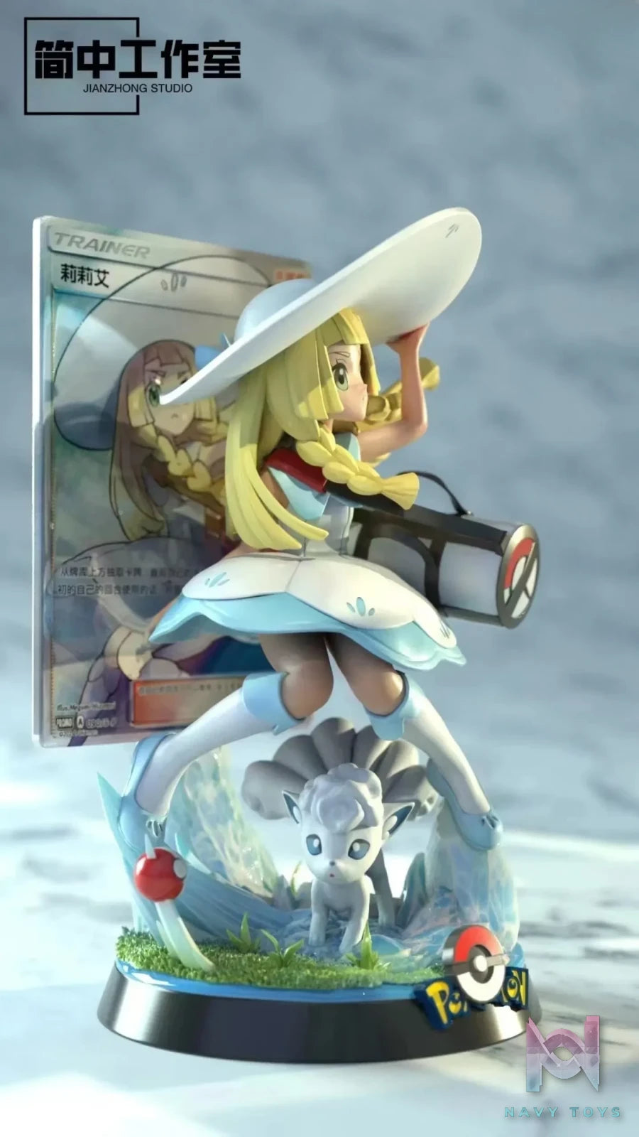 JIAN ZHONG Studio – Pokémon White Hat Lillie