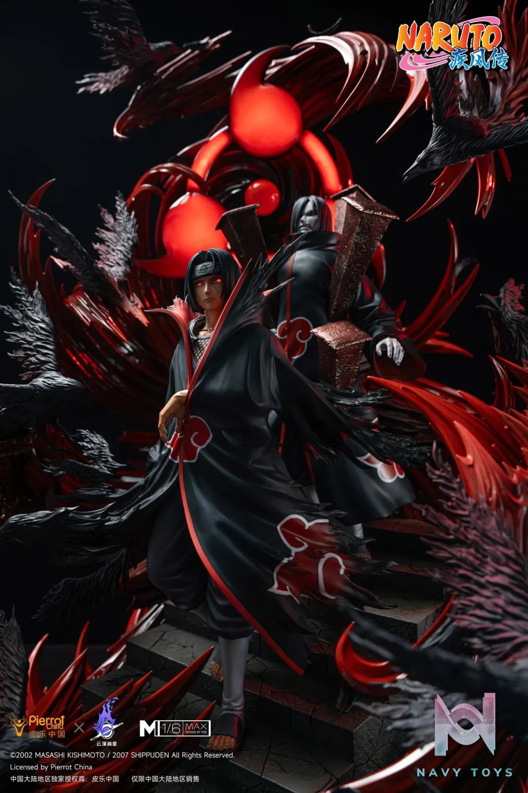 Pickstar Studio – Naruto Officially Licensed Uchiha Itachi & Orochimaru 1/6 Statue (Licensed)