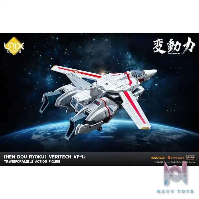 Unix Square – UNIX SQUARE Dynamic Change Macross VF-1A Valkyrie Action Figure (Licensed)