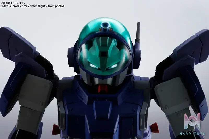 BANDAI SPIRITS – HI-METAL R Layzner “Blue Comet SPT Layzner” (Licensed)
