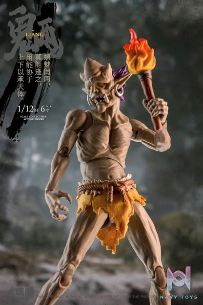Keep Going Studio – Myth of Mountains and Seas Series Wang Gui & Liang Gui 1/12 Finished Figure (Licensed)