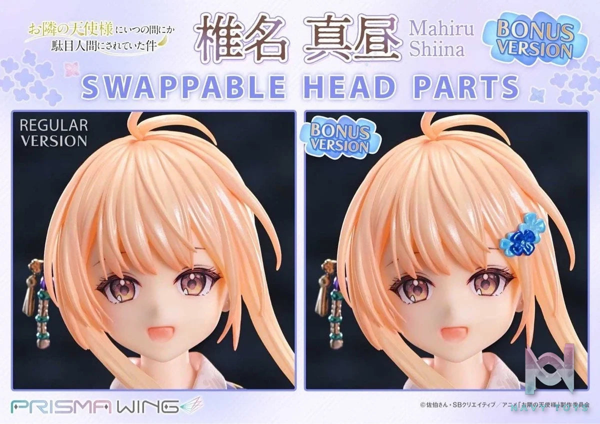 Mahiru Shiina - The Angel Next Door Spoils Me Rotten - Prime 1 Studio resin statue Prime 1 Studio anime figure