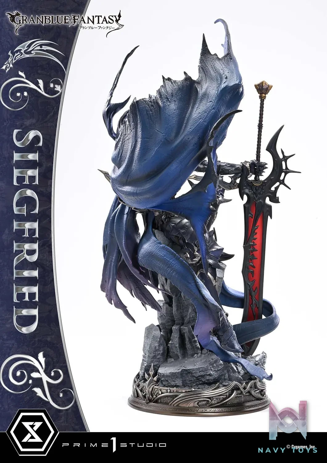 Prime 1 Studio – Concept Masterline GRANBLUE FANTASY Siegfried CMGBF-01 CMGBF-01DX CMGBF-01DXS (Licensed)