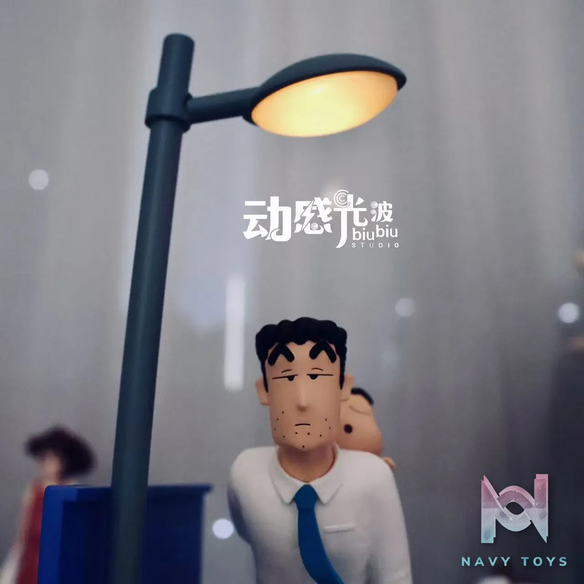 BiuBiu Studio – Crayon Shin-chan Scene Series #3 Hiroshi & Shinnosuke
