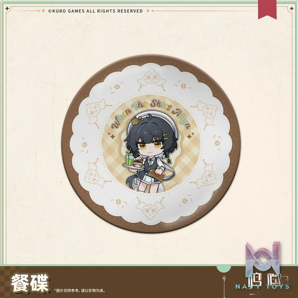 KURO GAMES – Wuthering Waves – Sunny Rendezvous Themed Rover Plate (Licensed)