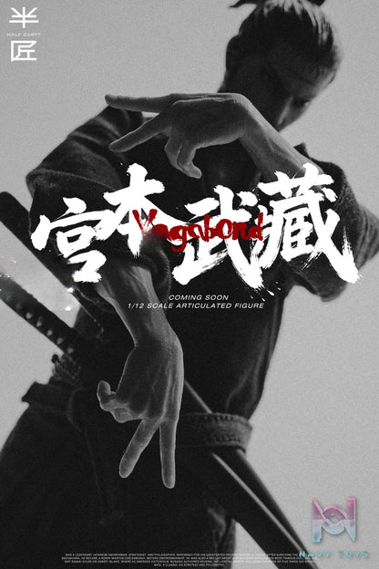 HALF CARFT Studio – Miyamoto Musashi 1/12 Action figure Vagabond