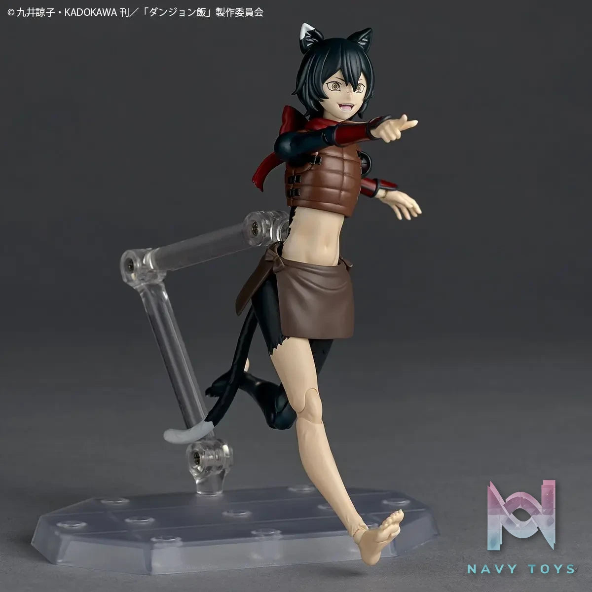Kaiyodo – Delicious in Dungeon Revoltech Izutsumi Action Figure (Licensed)