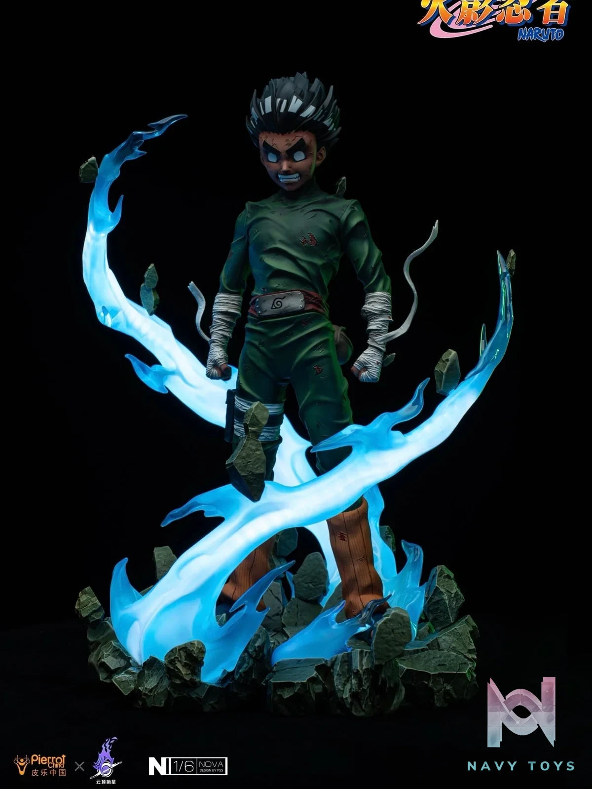 Rock Lee - Naruto - Pickstars Studio resin statue Navy Toys anime figure