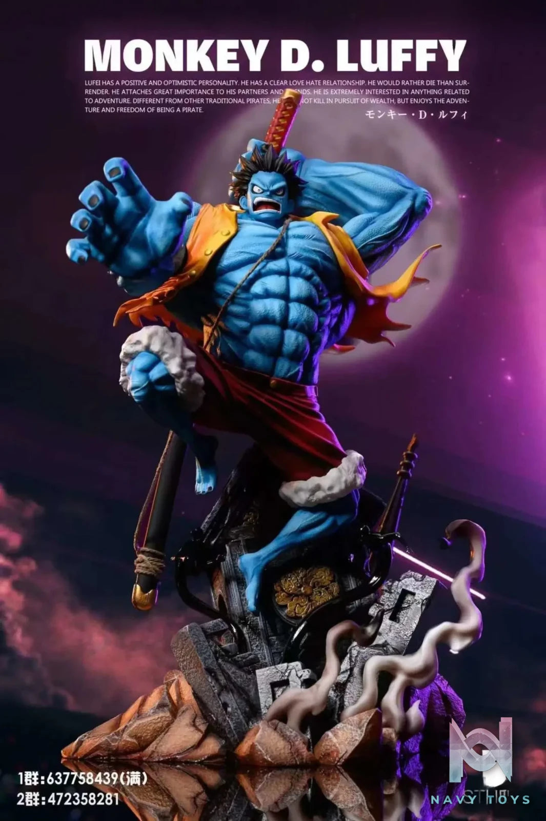 BT Studio – One Piece Resonance Series #3 Nightmare Luffy