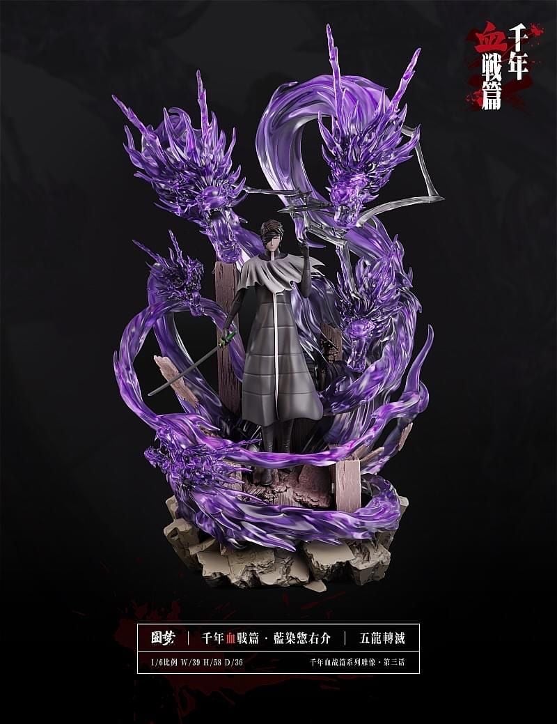 Aizen Sosuke resin statue Dream Bleach Studio anime figure