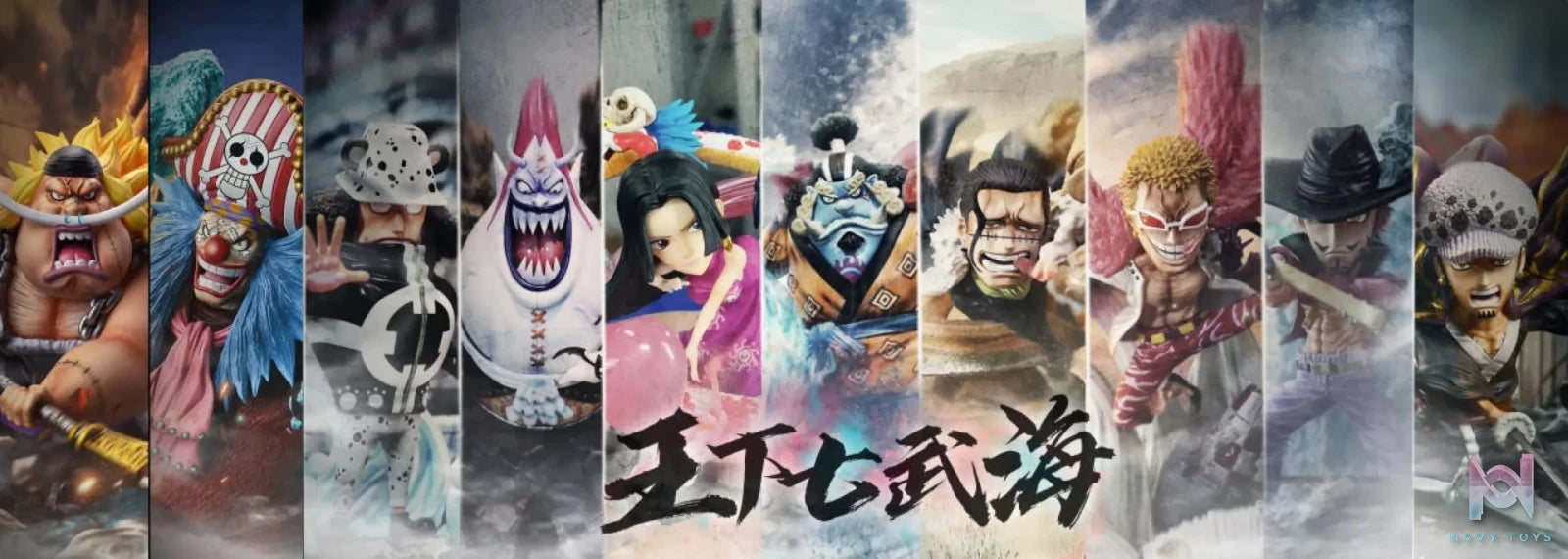 G5 Studio – One Piece Edward Weevil