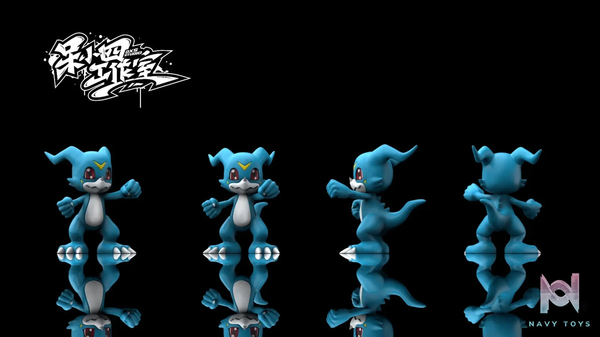 DXS Studio – Digimon Veemon