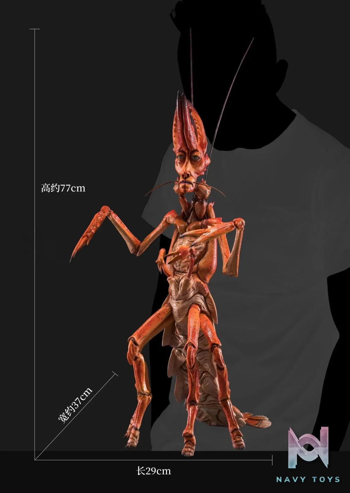 Manas SUM – Claw Art Statue (Licensed)