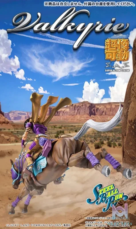 MEDICOS-E – JoJo’s Bizarre Adventure Part 7: Steel Ball Run Super Action Statue Valkyrie (Licensed)