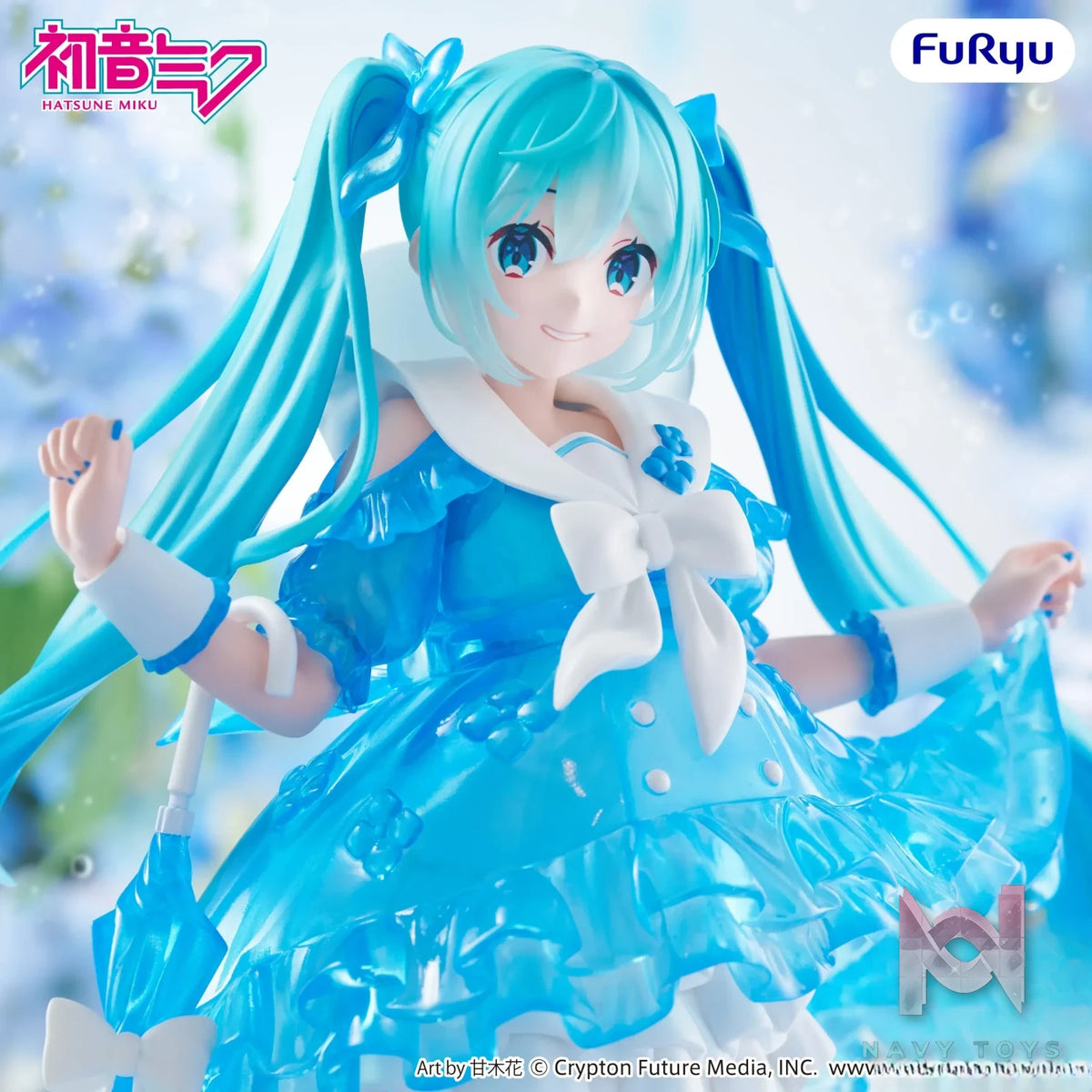 FURYU – Hatsune Miku Trio-Try-iT Figure Rainy Dance (Licensed)