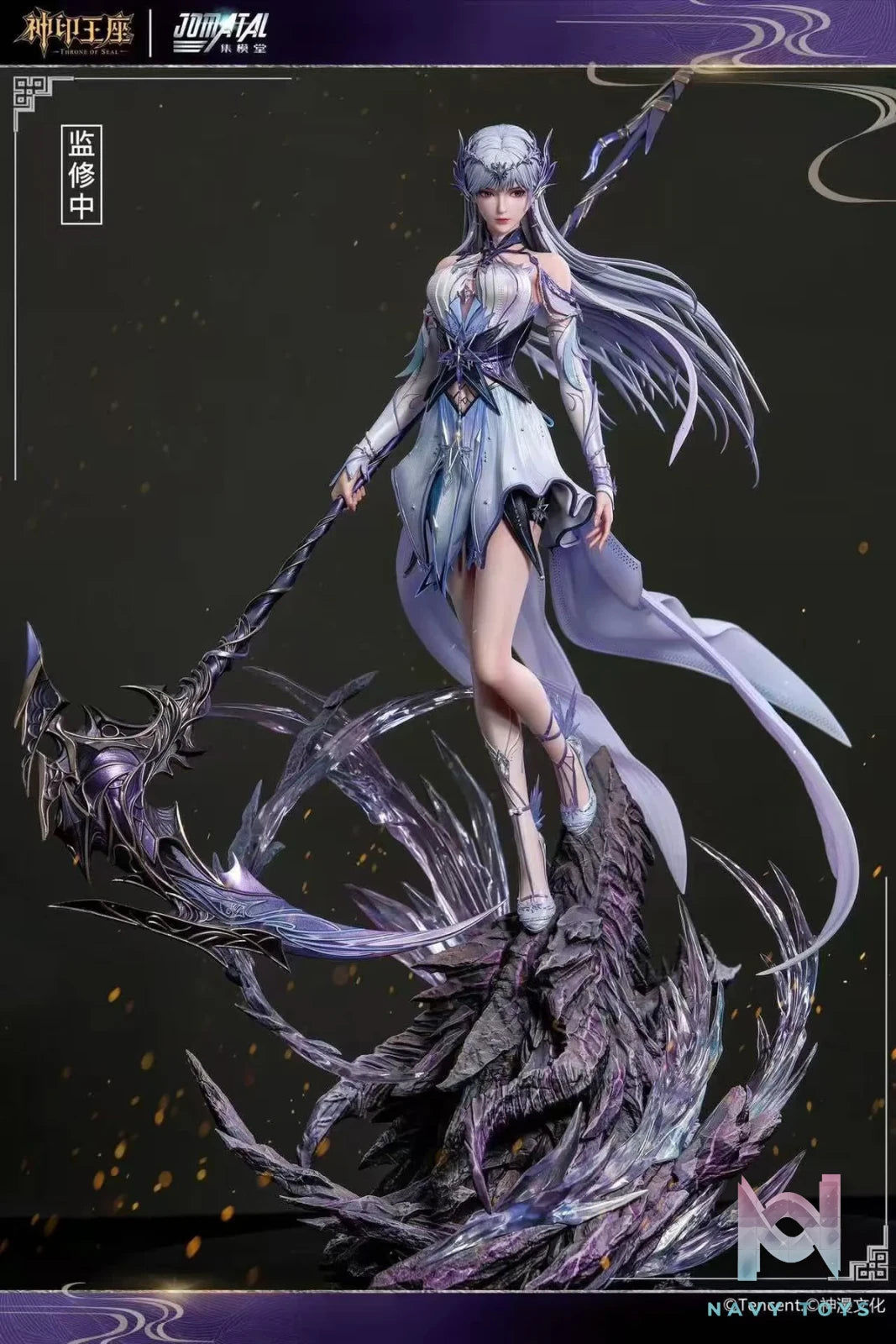 Sheng Cai Er ( Thánh Tái Nhi ) resin statue jomatal studio anime figure