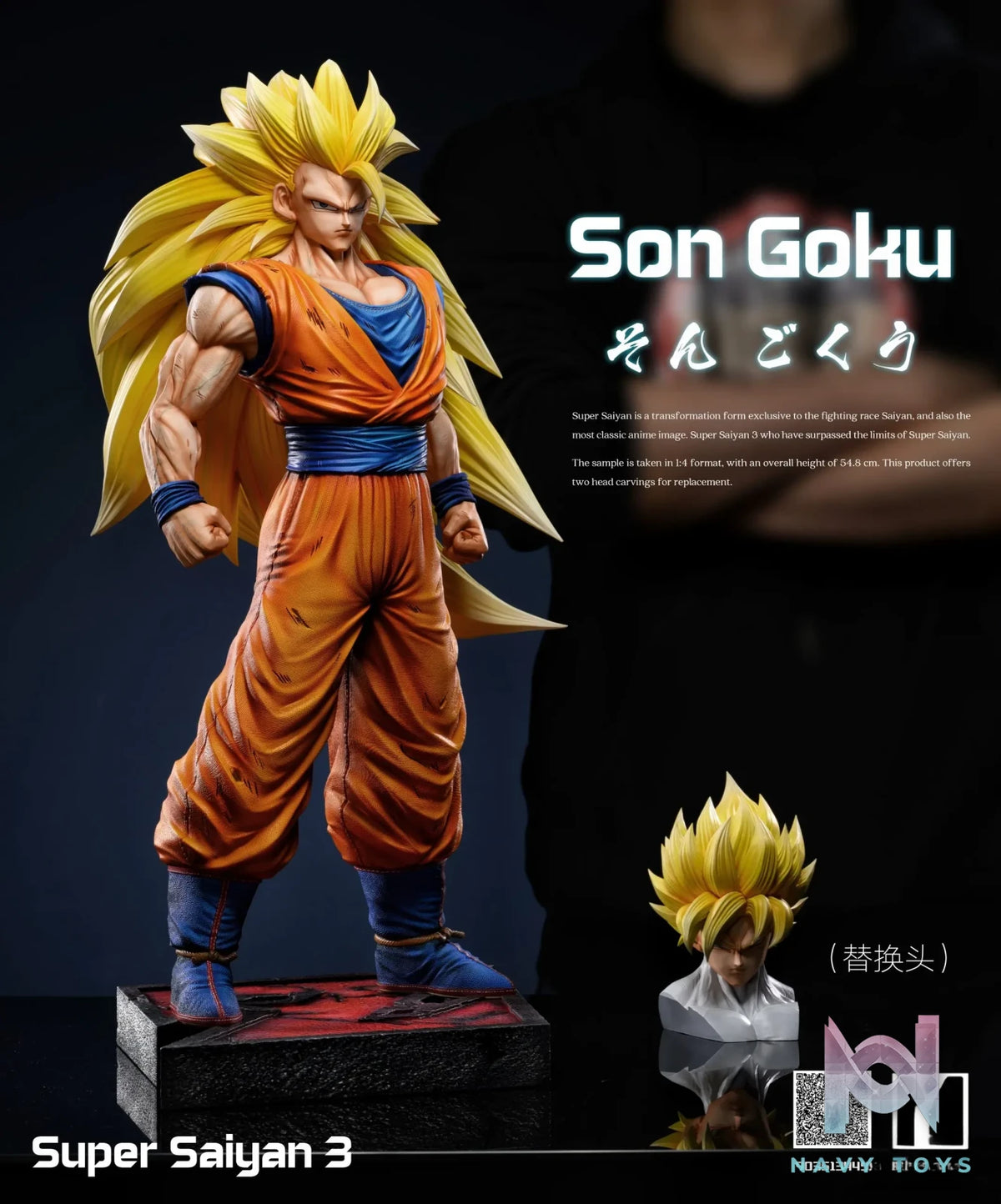 MAN Studio – Dragon Ball Super Saiyan 3