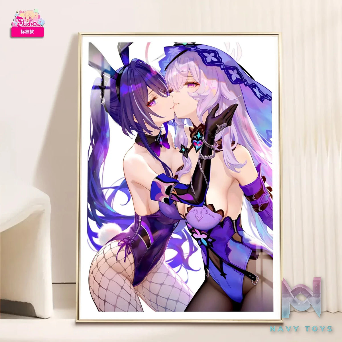 A Miao Hua She Studio – Honkai: Star Rail Black Swan & Acheron