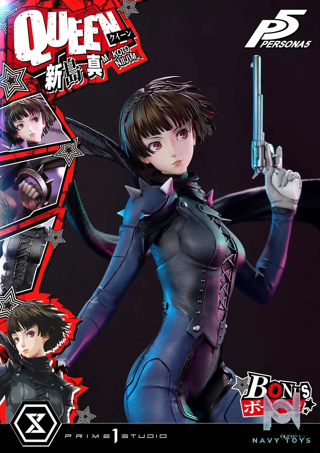 Prime 1 Studio – Premium Masterline Persona 5 Makoto Niijima ‘Queen’ PMP5-02 PMP5-02S (Licensed)