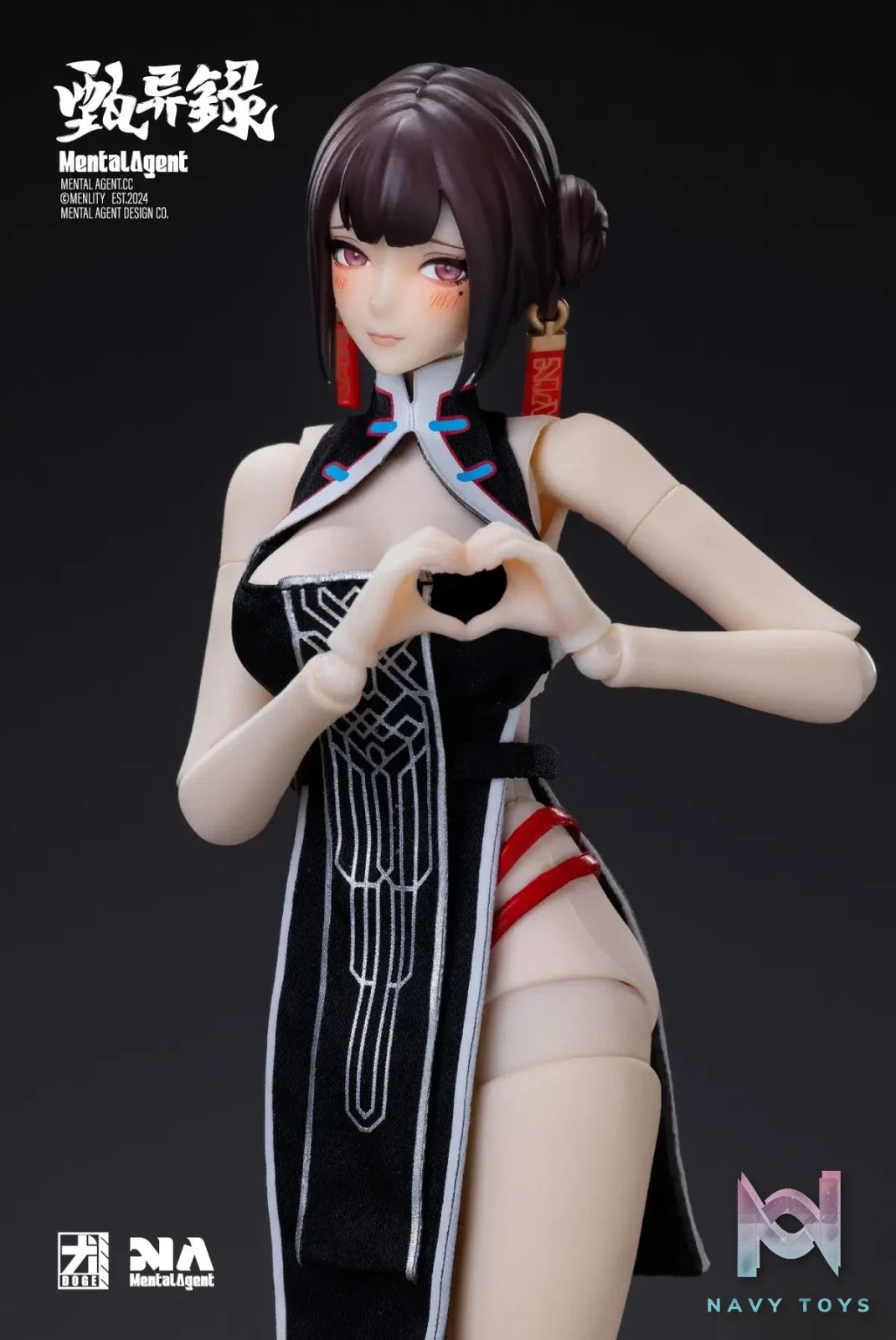 MENTAL AGENT Studio – MAZ-01 Zhenyi Lu Lin Fengjiao Painted Action Figure (Licensed)