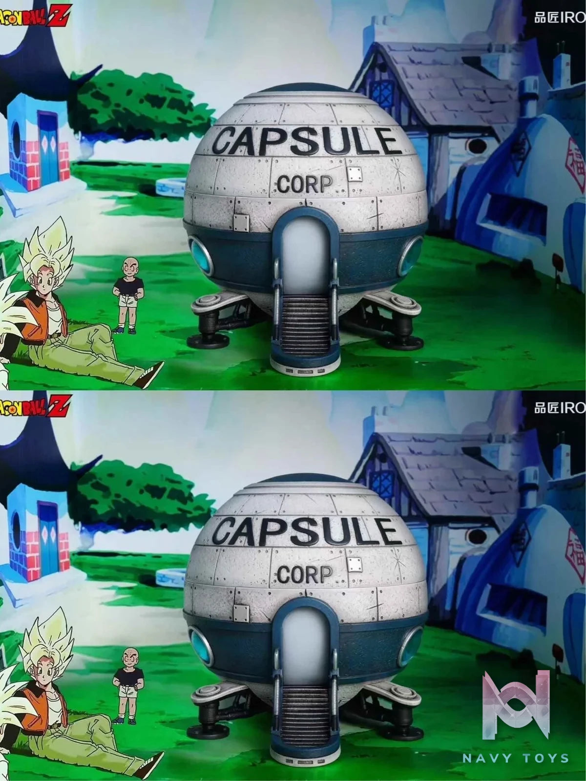 Capsule Corporation Spaceship - Dragon Ball - IRON Studio resin statue Iron Studio anime figure