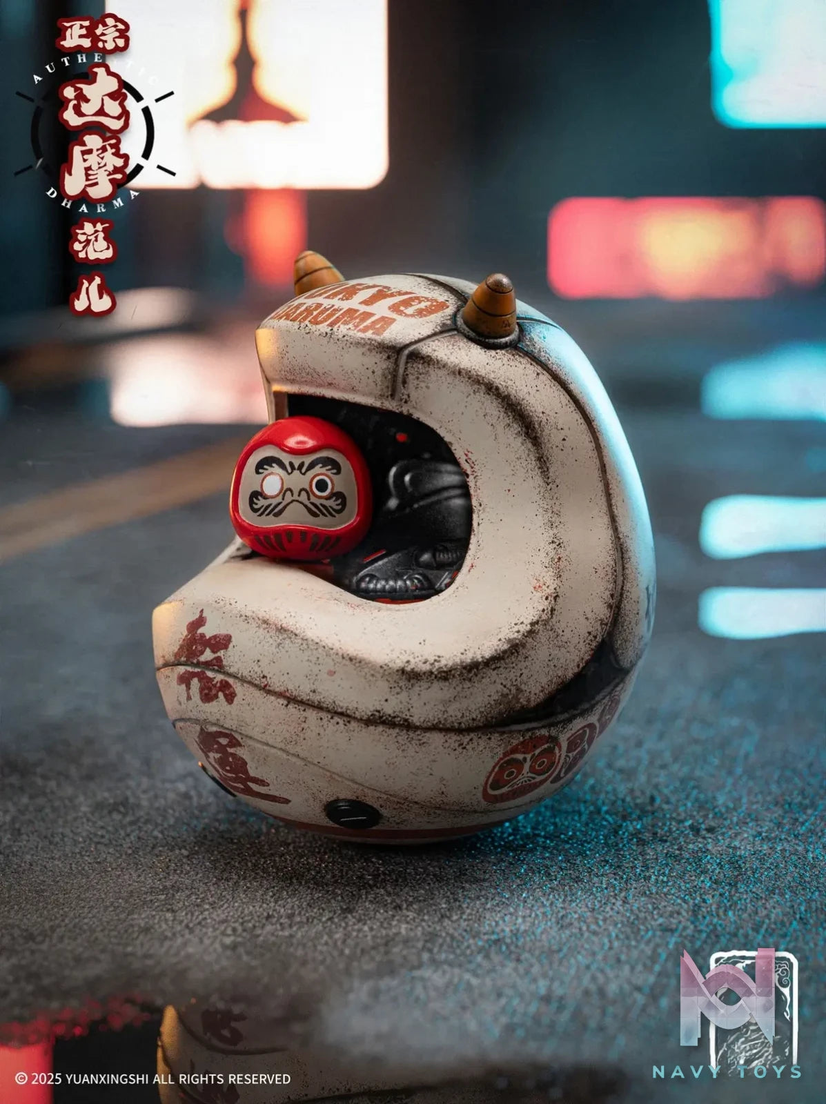 Yuan Xing Shi – Authentic Daruma Style Series Figure – Fortune Daruma DM-004 (Licensed)