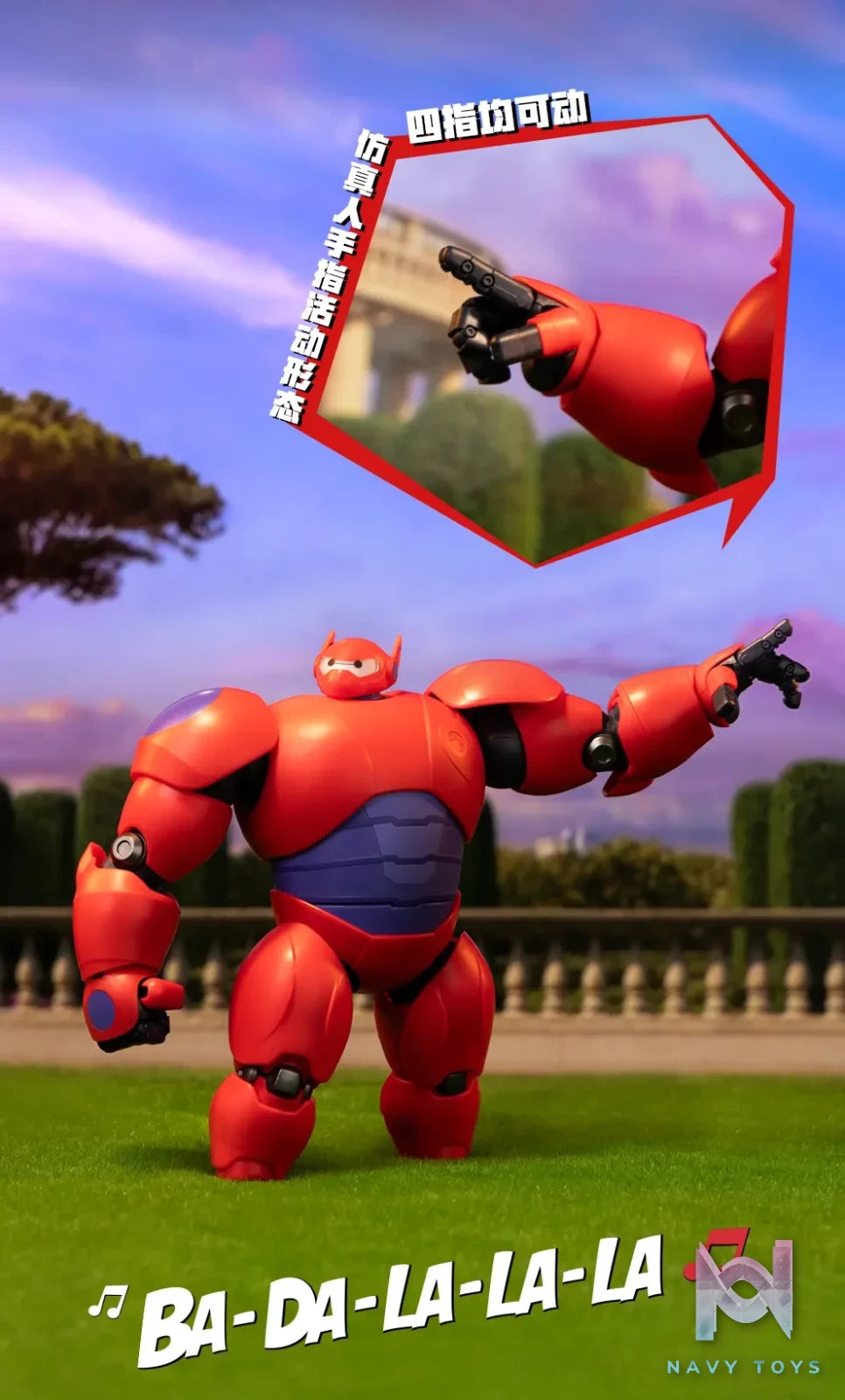 GONG Studio – Big Hero 6 Baymax Assembly Model – 18cm Buildable Action Figure (Licensed)