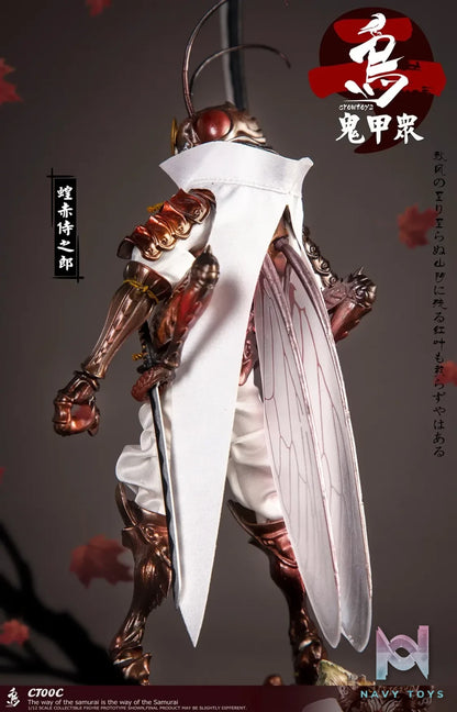 Crow Toys – Kabuto Corps Series 2 1/12 Scale Action Figures (Licensed)