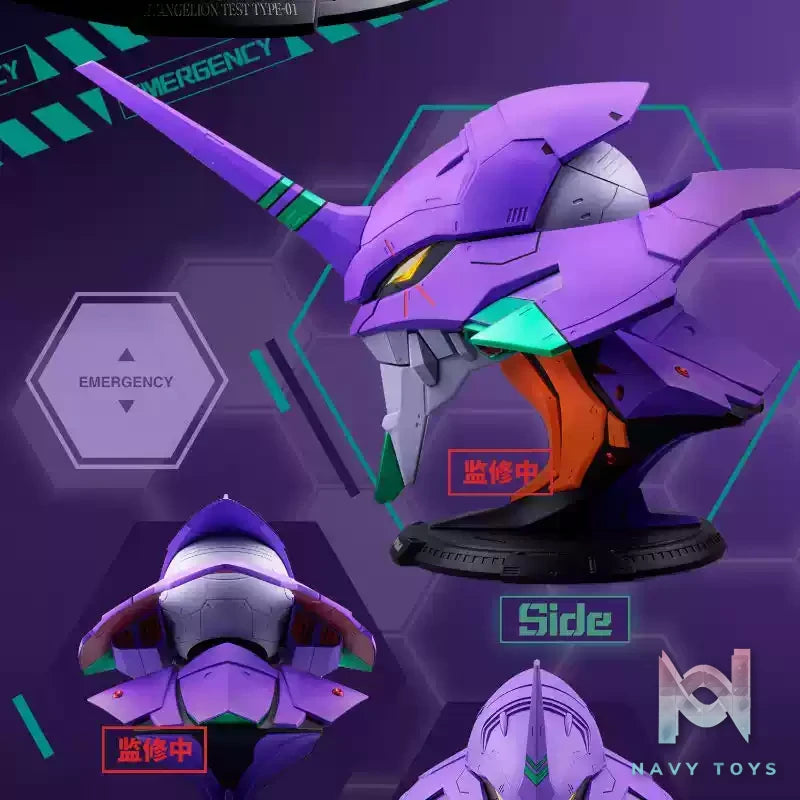 BANDAI & BN HEAD Collection – Neon Genesis Evangelion Experimental Type-01 Head TYPE-01 Ver. (Licensed)